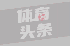 减肥成功了？锡安休赛期又瘦下来了 新赛季直接起飞？